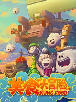 魔兽争霸3