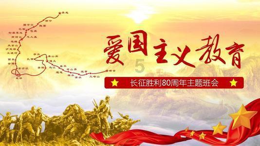 超能战区