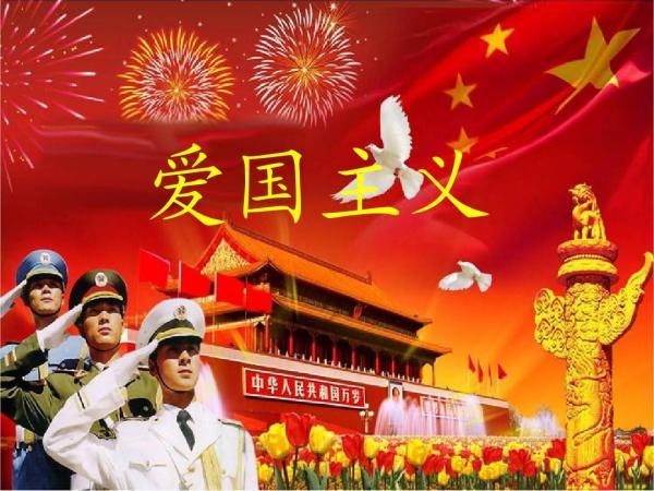 萌萌大眼公主