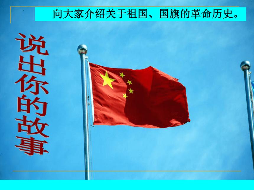光威复材：已累计回购公司股份约364万股，占总股本0.44%