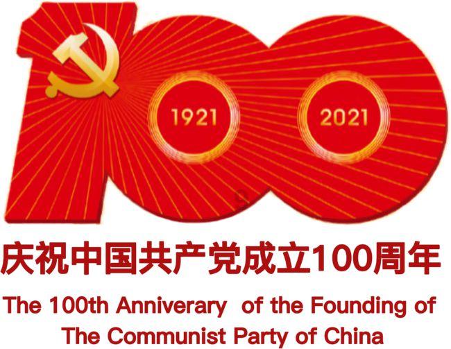 港媒:欧盟因“技术原因”暂停围绕所谓“立陶宛受经济胁迫”对华WTO诉讼